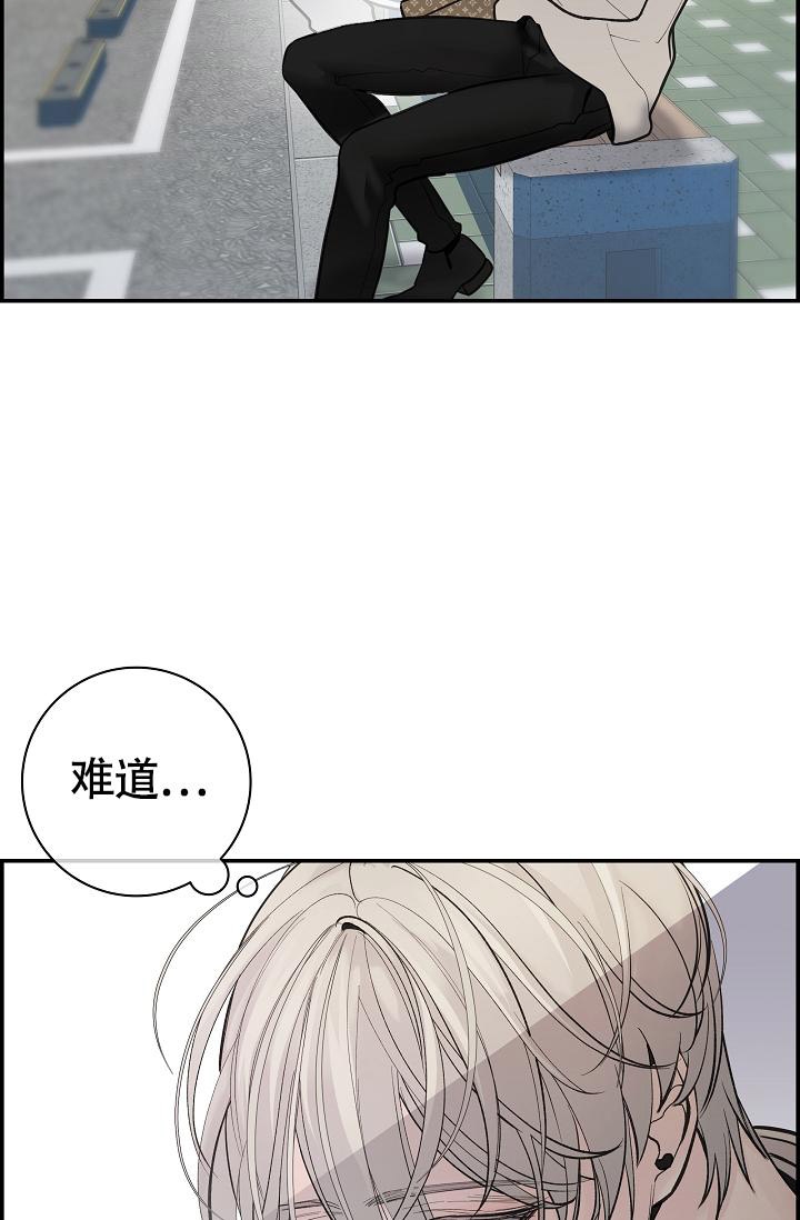 《防御机制》漫画最新章节第18话免费下拉式在线观看章节第【6】张图片