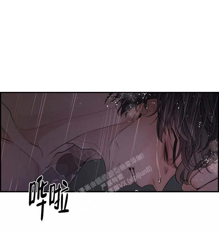 《防御机制》漫画最新章节第5话免费下拉式在线观看章节第【31】张图片