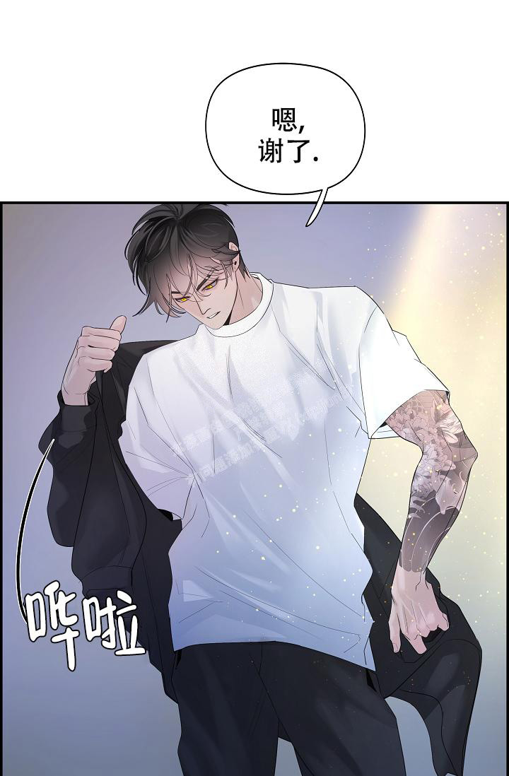 《防御机制》漫画最新章节第32话免费下拉式在线观看章节第【31】张图片