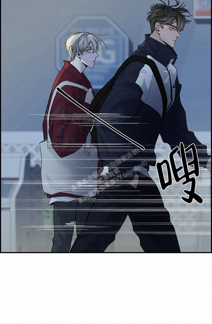 《防御机制》漫画最新章节第6话免费下拉式在线观看章节第【43】张图片