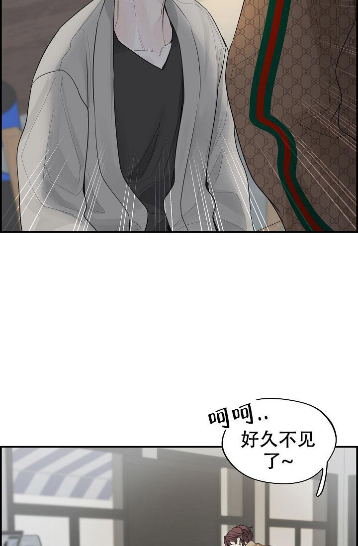 《防御机制》漫画最新章节第4话免费下拉式在线观看章节第【16】张图片