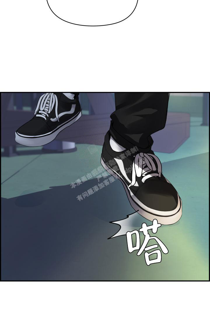 《防御机制》漫画最新章节第29话免费下拉式在线观看章节第【13】张图片