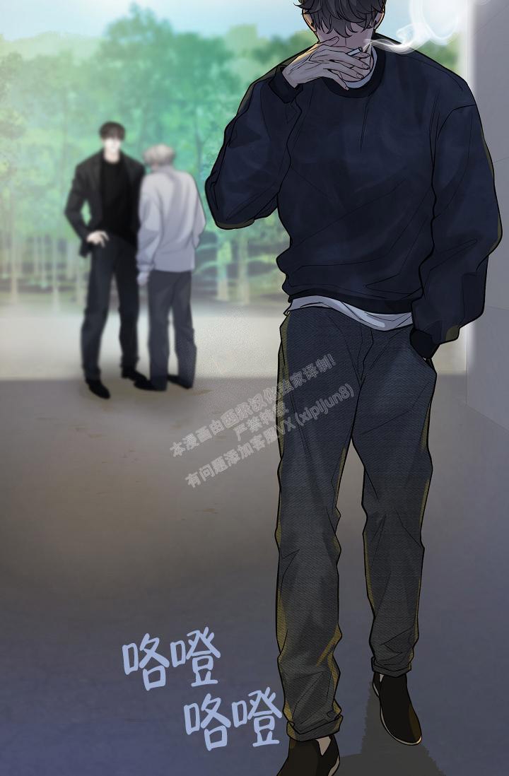 《防御机制》漫画最新章节第17话免费下拉式在线观看章节第【5】张图片