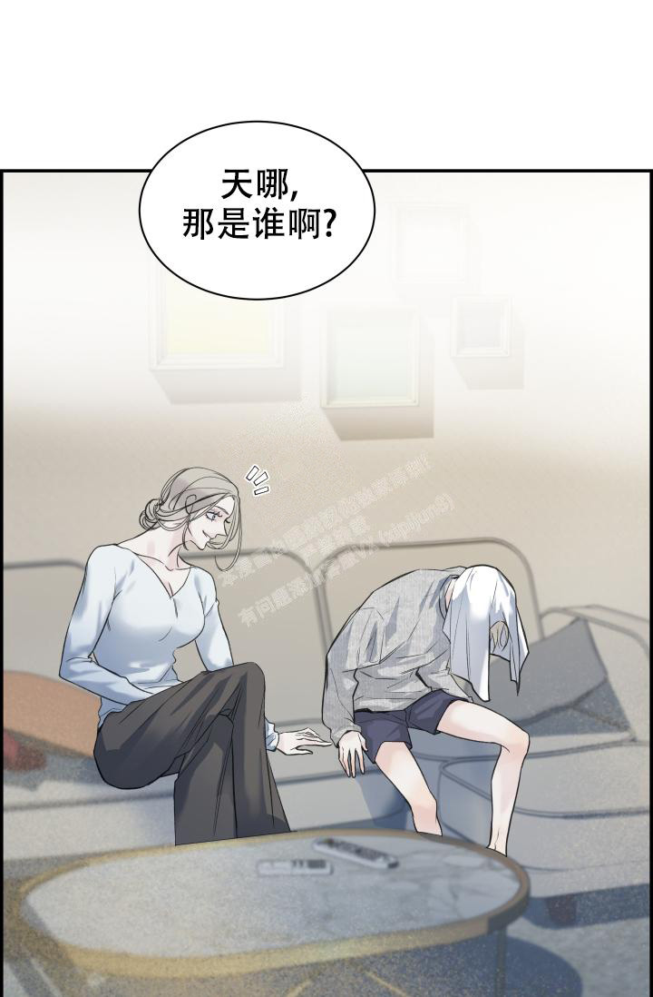 《防御机制》漫画最新章节第30话免费下拉式在线观看章节第【21】张图片