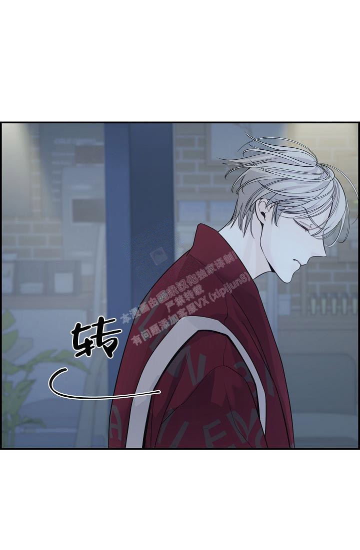 《防御机制》漫画最新章节第6话免费下拉式在线观看章节第【36】张图片