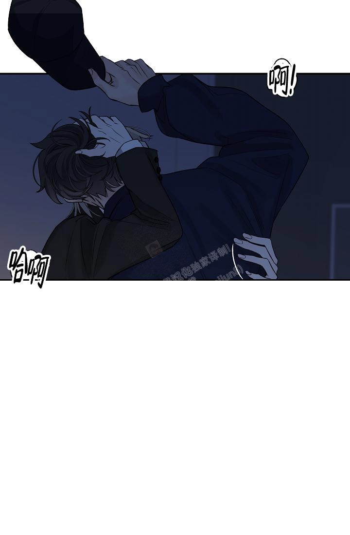 《防御机制》漫画最新章节第11话免费下拉式在线观看章节第【51】张图片