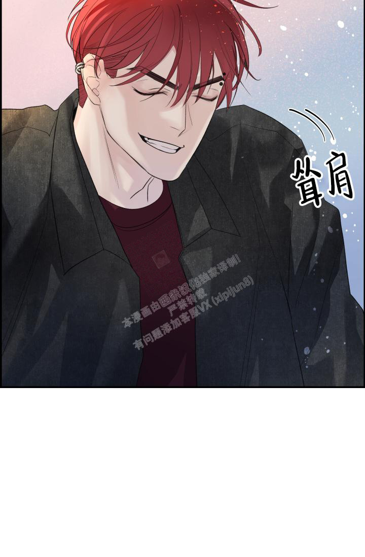 《防御机制》漫画最新章节第29话免费下拉式在线观看章节第【29】张图片