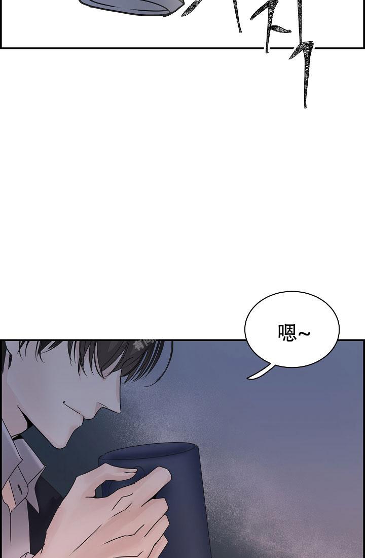 《防御机制》漫画最新章节第10话免费下拉式在线观看章节第【25】张图片