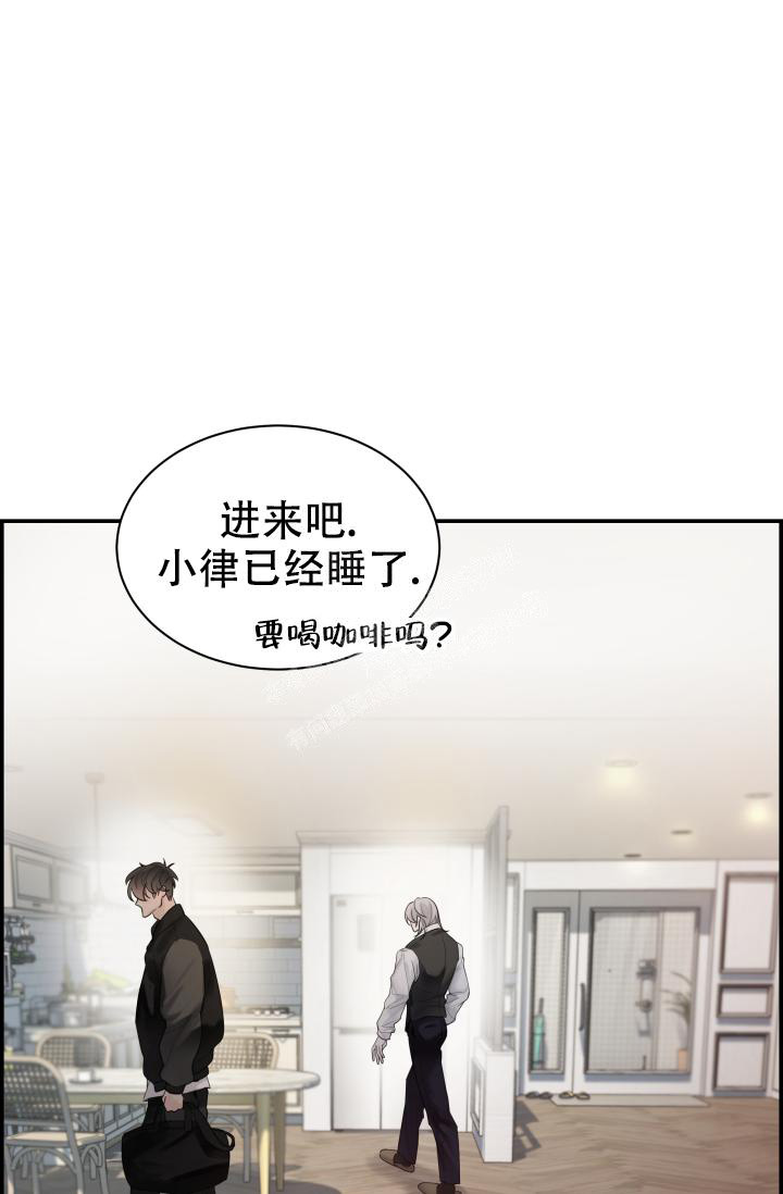 《防御机制》漫画最新章节第28话免费下拉式在线观看章节第【1】张图片