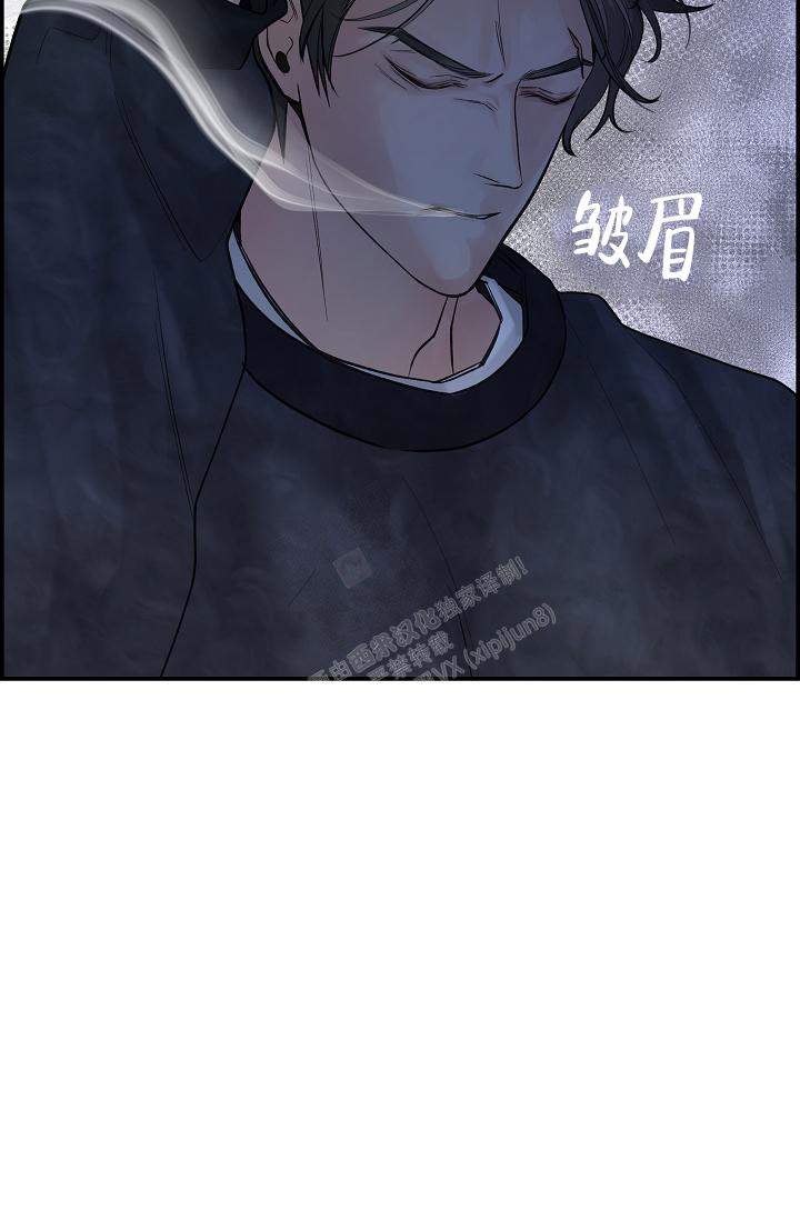 《防御机制》漫画最新章节第17话免费下拉式在线观看章节第【7】张图片