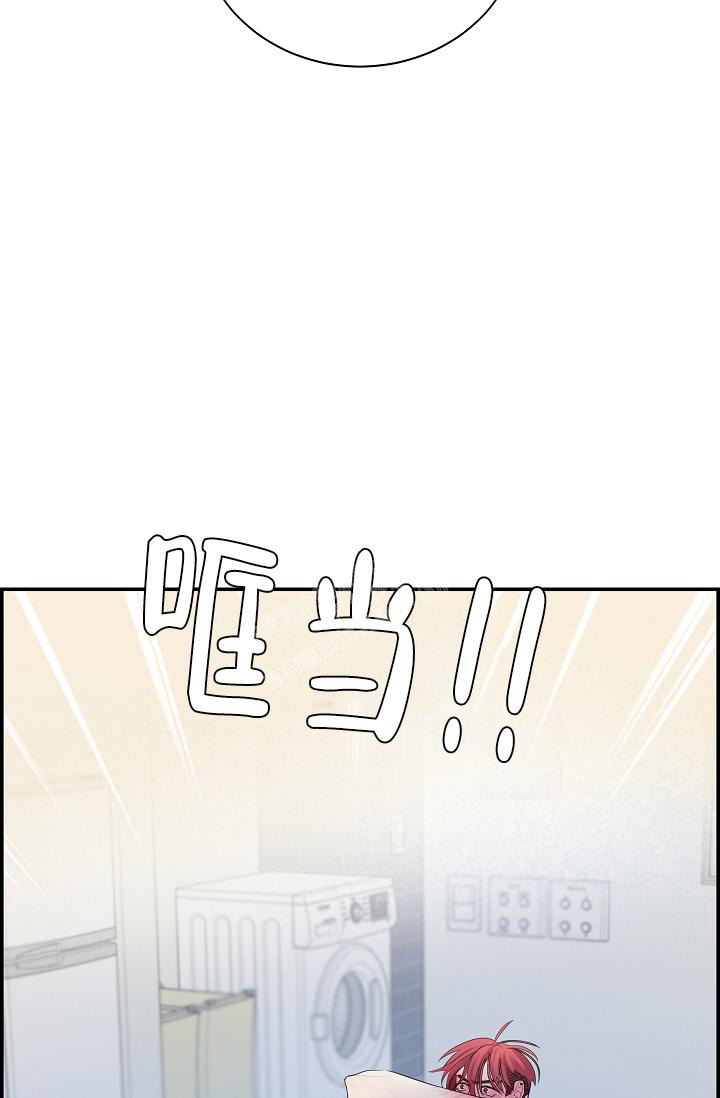 《防御机制》漫画最新章节第31话免费下拉式在线观看章节第【50】张图片