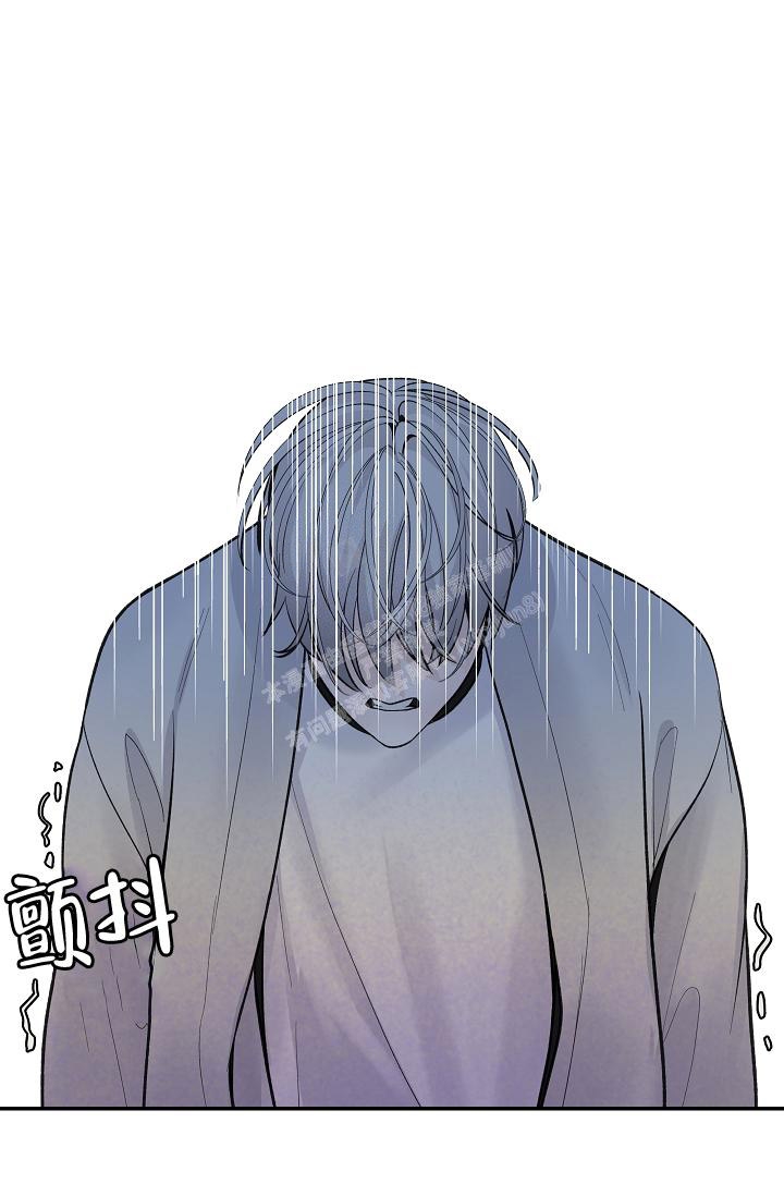 《防御机制》漫画最新章节第17话免费下拉式在线观看章节第【1】张图片