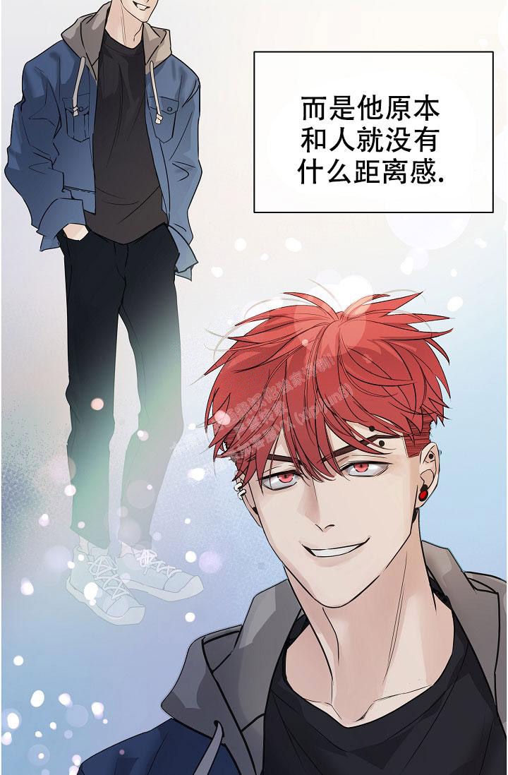 《防御机制》漫画最新章节第10话免费下拉式在线观看章节第【20】张图片