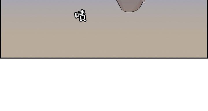 《防御机制》漫画最新章节第12话免费下拉式在线观看章节第【47】张图片