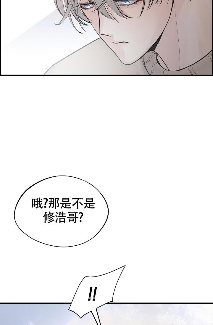 《防御机制》漫画最新章节第18话免费下拉式在线观看章节第【7】张图片