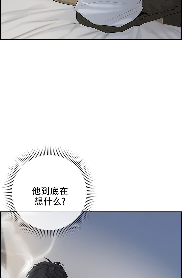 《防御机制》漫画最新章节第22话免费下拉式在线观看章节第【3】张图片