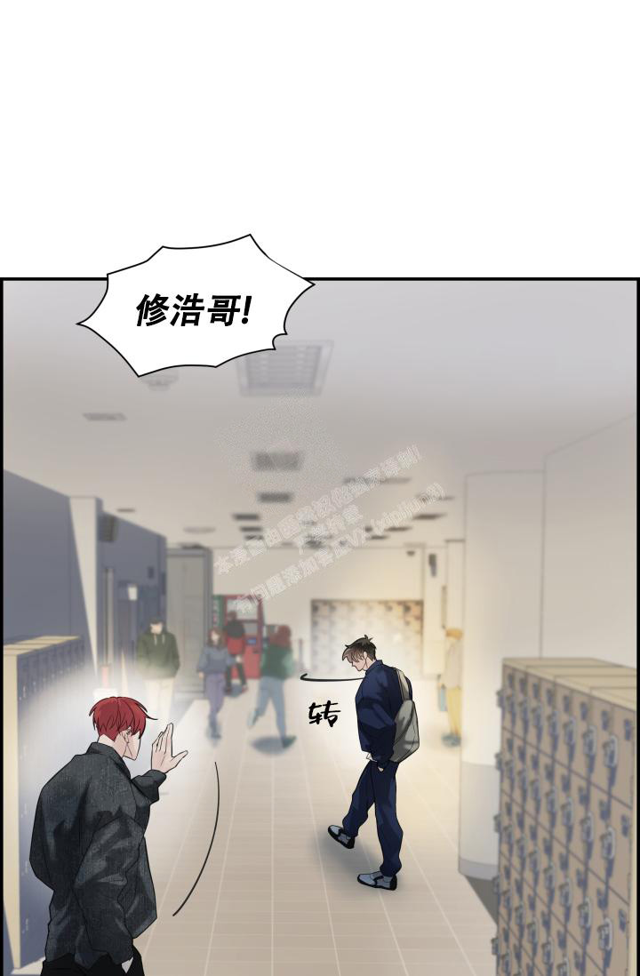 《防御机制》漫画最新章节第28话免费下拉式在线观看章节第【89】张图片