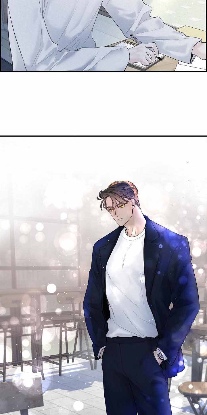 《防御机制》漫画最新章节第40话免费下拉式在线观看章节第【12】张图片