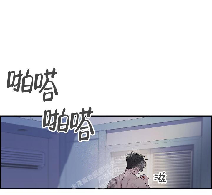 《防御机制》漫画最新章节第12话免费下拉式在线观看章节第【48】张图片