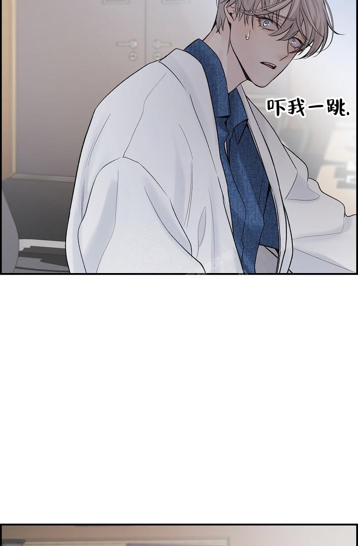 《防御机制》漫画最新章节第11话免费下拉式在线观看章节第【40】张图片