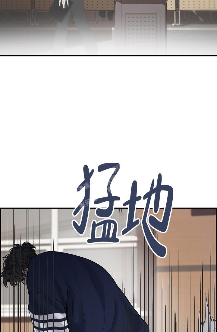 《防御机制》漫画最新章节第11话免费下拉式在线观看章节第【38】张图片