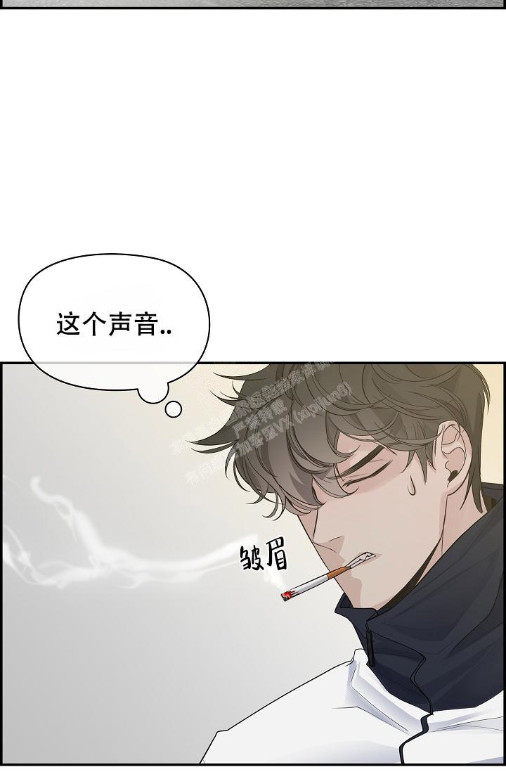 《防御机制》漫画最新章节第5话免费下拉式在线观看章节第【36】张图片