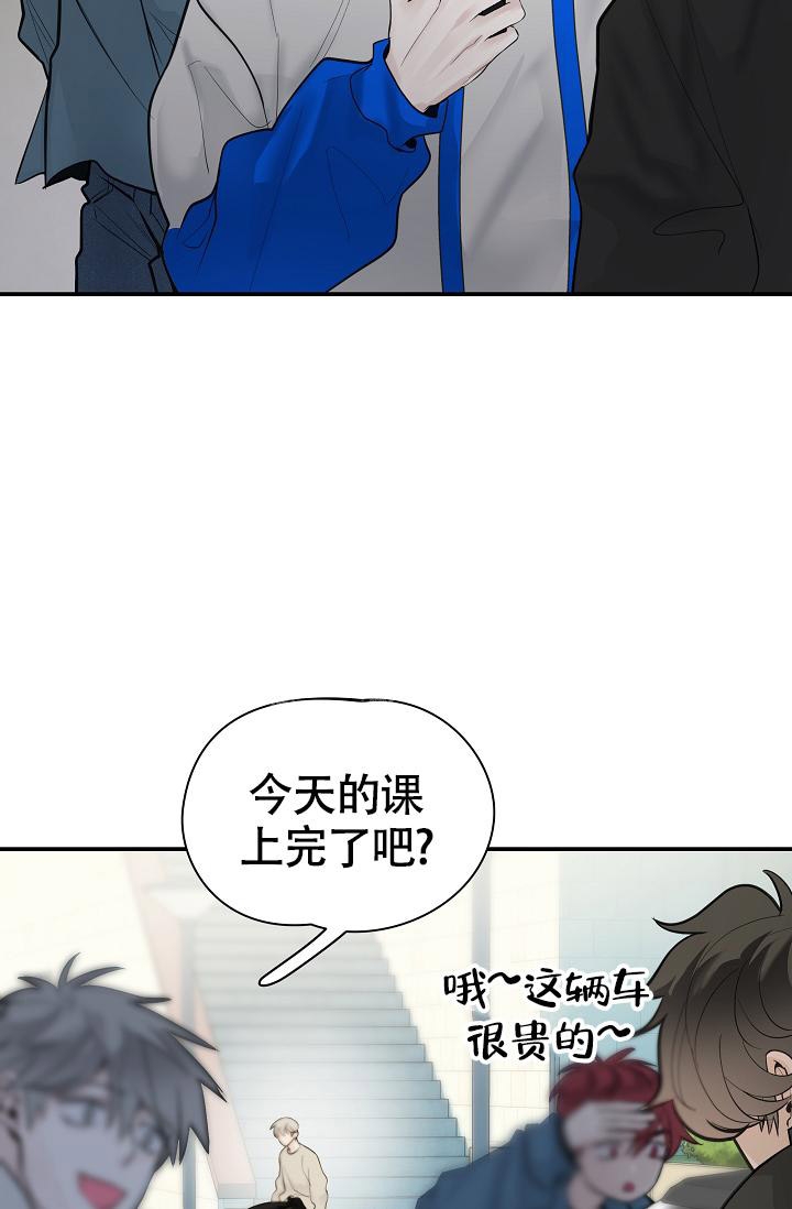 《防御机制》漫画最新章节第18话免费下拉式在线观看章节第【15】张图片