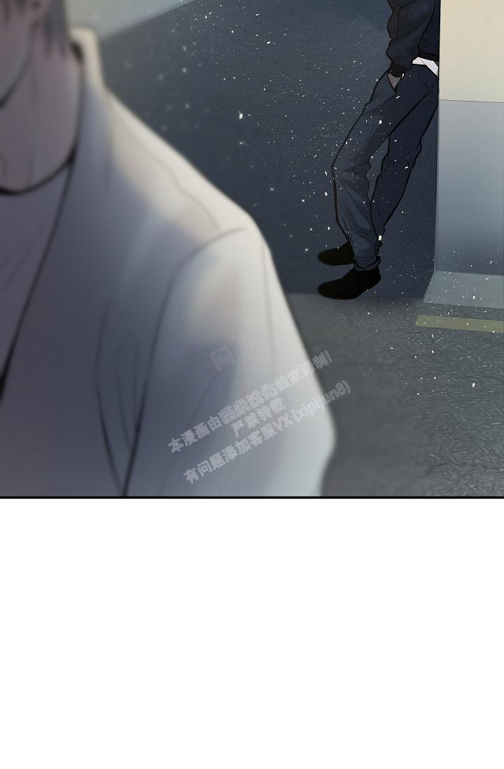 《防御机制》漫画最新章节第16话免费下拉式在线观看章节第【41】张图片