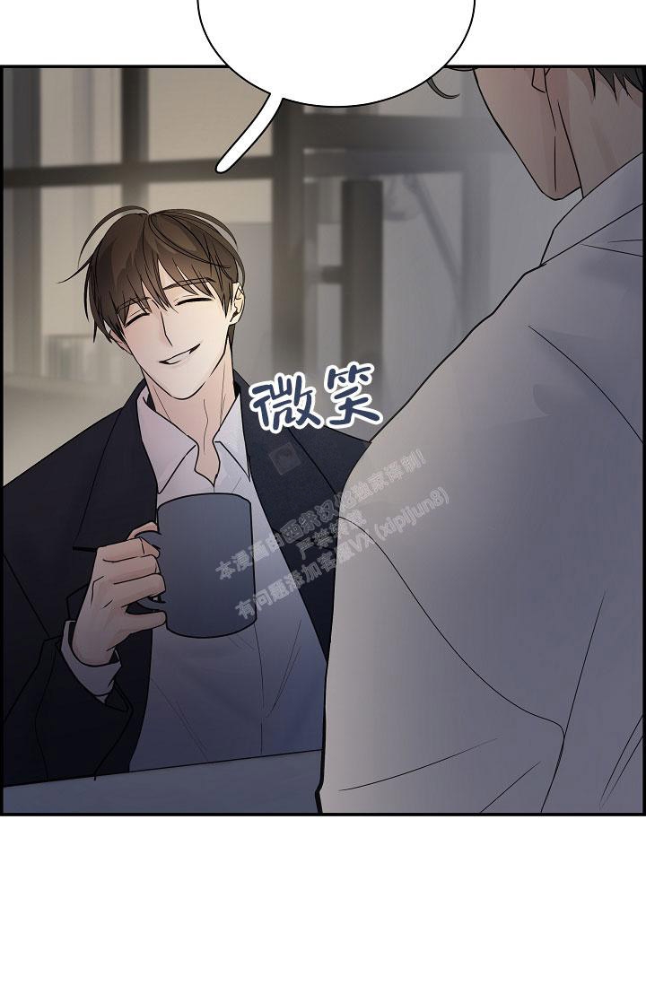 《防御机制》漫画最新章节第9话免费下拉式在线观看章节第【55】张图片