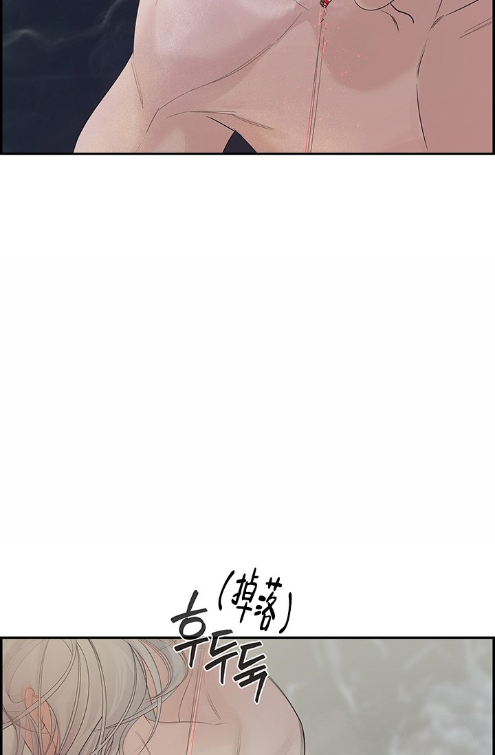 《防御机制》漫画最新章节第1话免费下拉式在线观看章节第【30】张图片