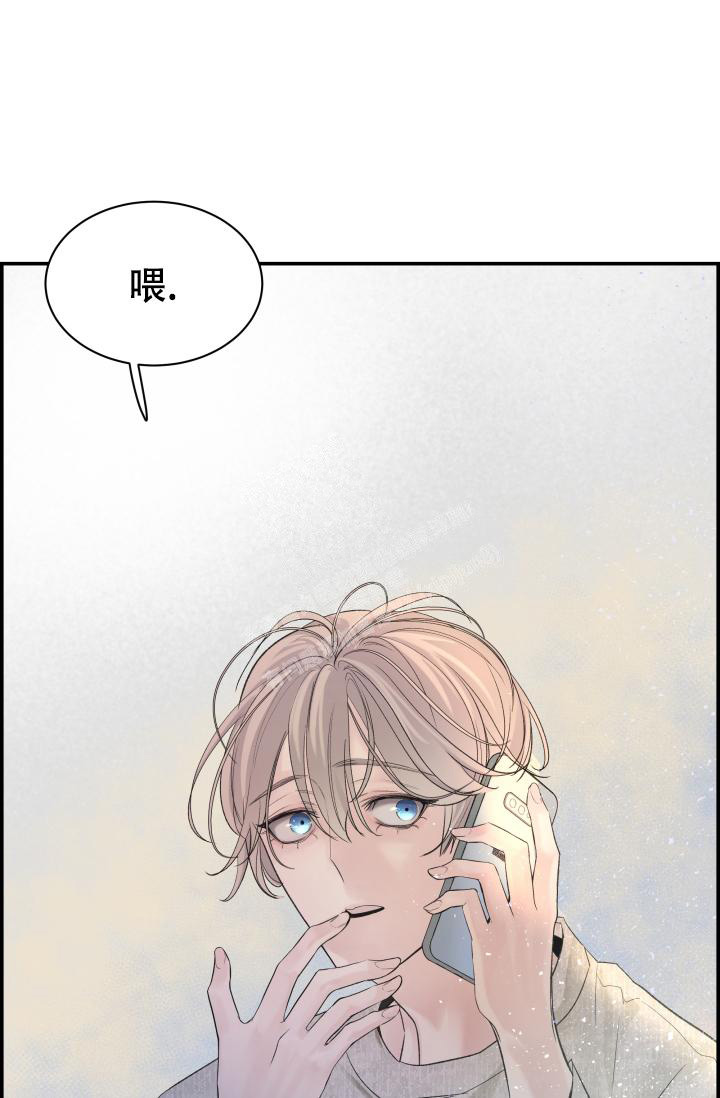 《防御机制》漫画最新章节第30话免费下拉式在线观看章节第【52】张图片