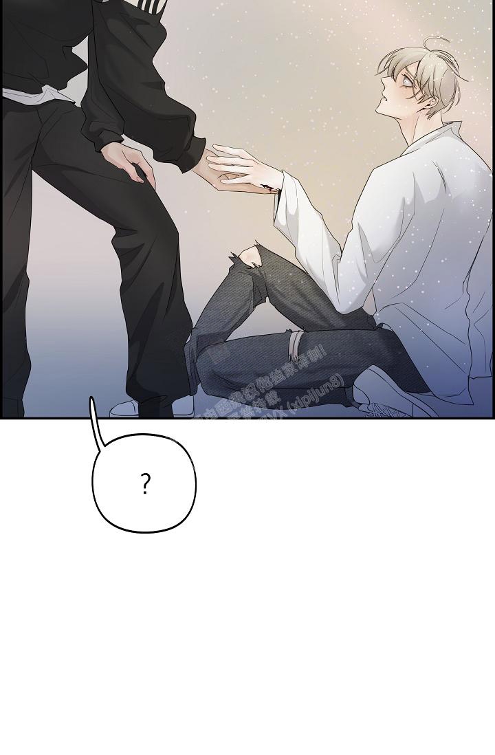 《防御机制》漫画最新章节第15话免费下拉式在线观看章节第【12】张图片