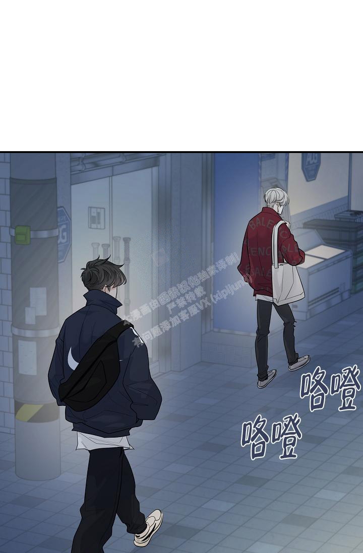 《防御机制》漫画最新章节第6话免费下拉式在线观看章节第【37】张图片