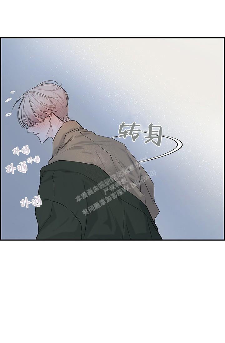 《防御机制》漫画最新章节第22话免费下拉式在线观看章节第【1】张图片