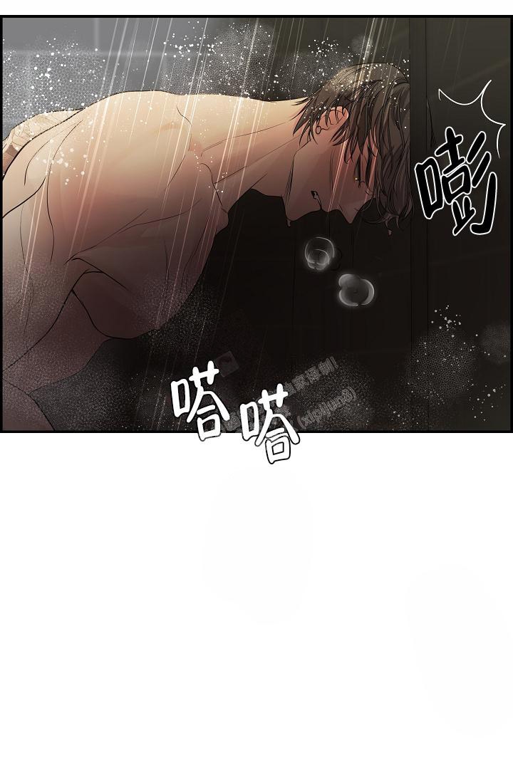 《防御机制》漫画最新章节第5话免费下拉式在线观看章节第【30】张图片