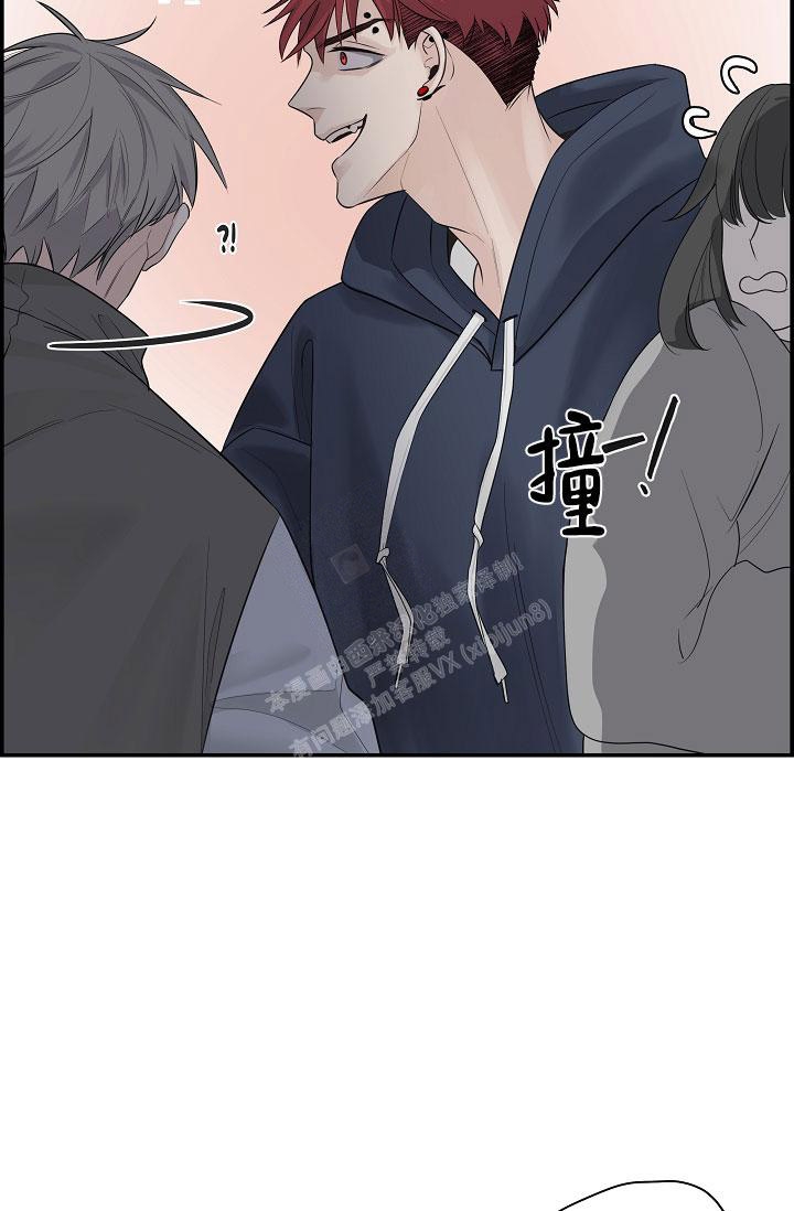 《防御机制》漫画最新章节第4话免费下拉式在线观看章节第【34】张图片