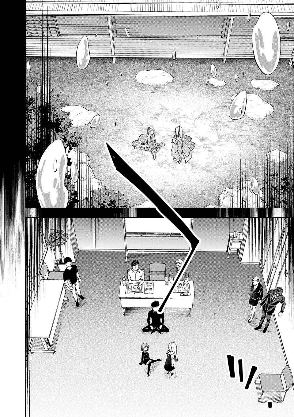 《小雏》漫画最新章节第172话免费下拉式在线观看章节第【10】张图片