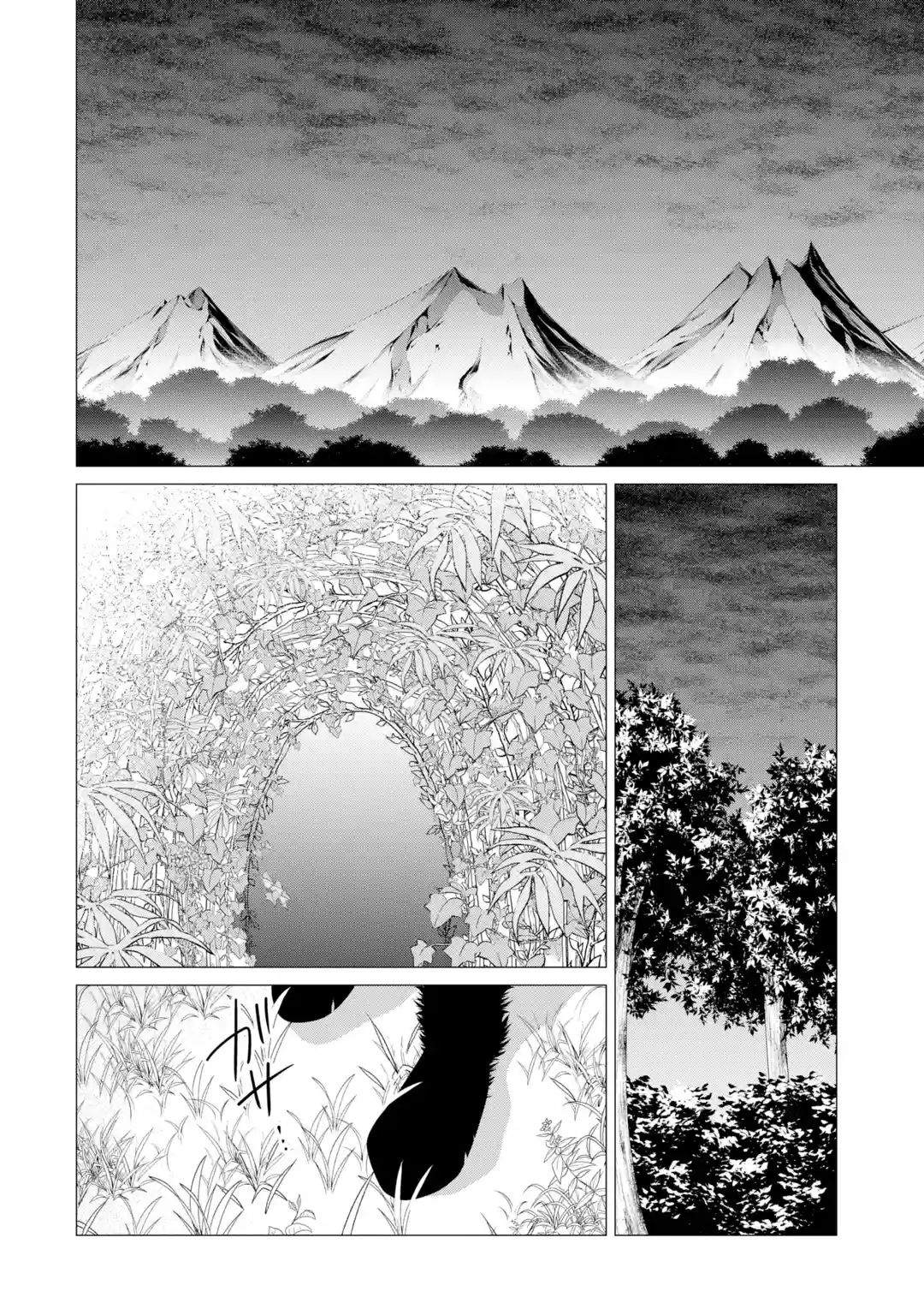 《勇者，奇迹可不是免费的》漫画最新章节第4话 神的告诫与魔之利爪免费下拉式在线观看章节第【42】张图片