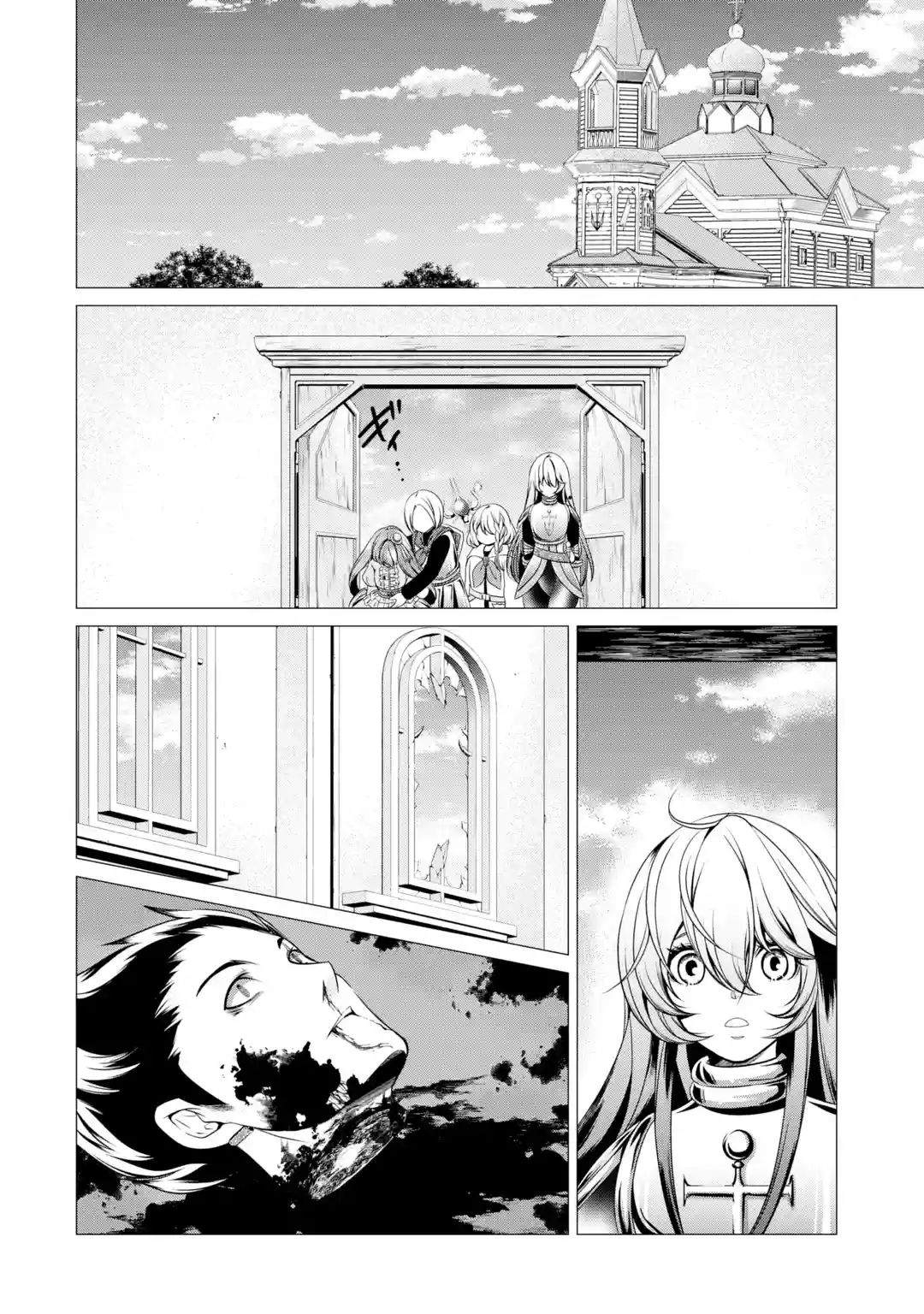 《勇者，奇迹可不是免费的》漫画最新章节第4话 神的告诫与魔之利爪免费下拉式在线观看章节第【28】张图片