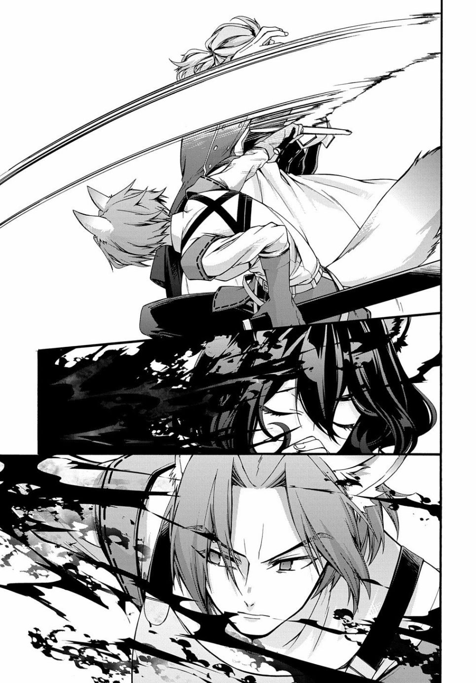《废物勇者 GARBAGE BRAVE》漫画最新章节第15话免费下拉式在线观看章节第【13】张图片