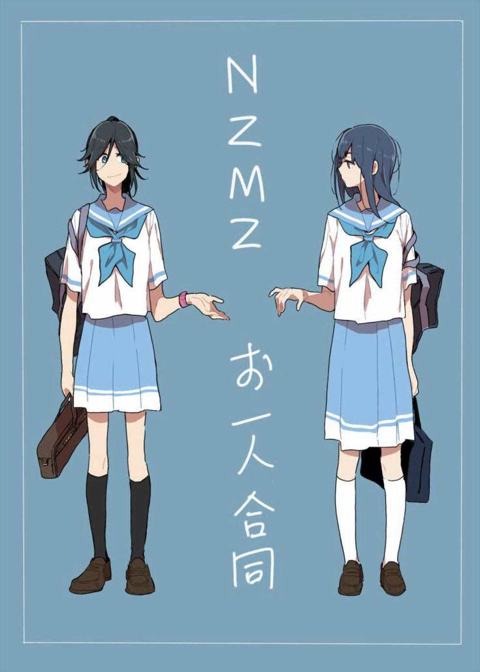 《NZMZお一人合同》漫画最新章节第1话免费下拉式在线观看章节第【1】张图片