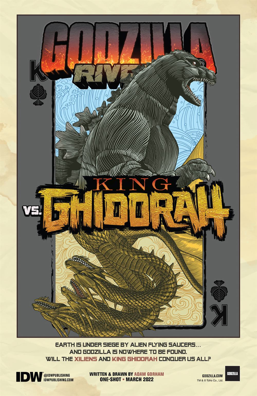 《哥斯拉大战恐龙战队》漫画最新章节第1话免费下拉式在线观看章节第【26】张图片