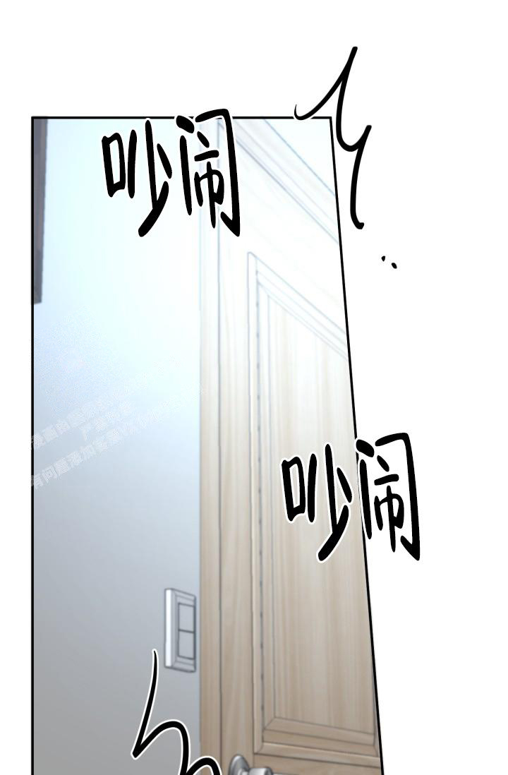 《再爱我一次》漫画最新章节第38话免费下拉式在线观看章节第【20】张图片