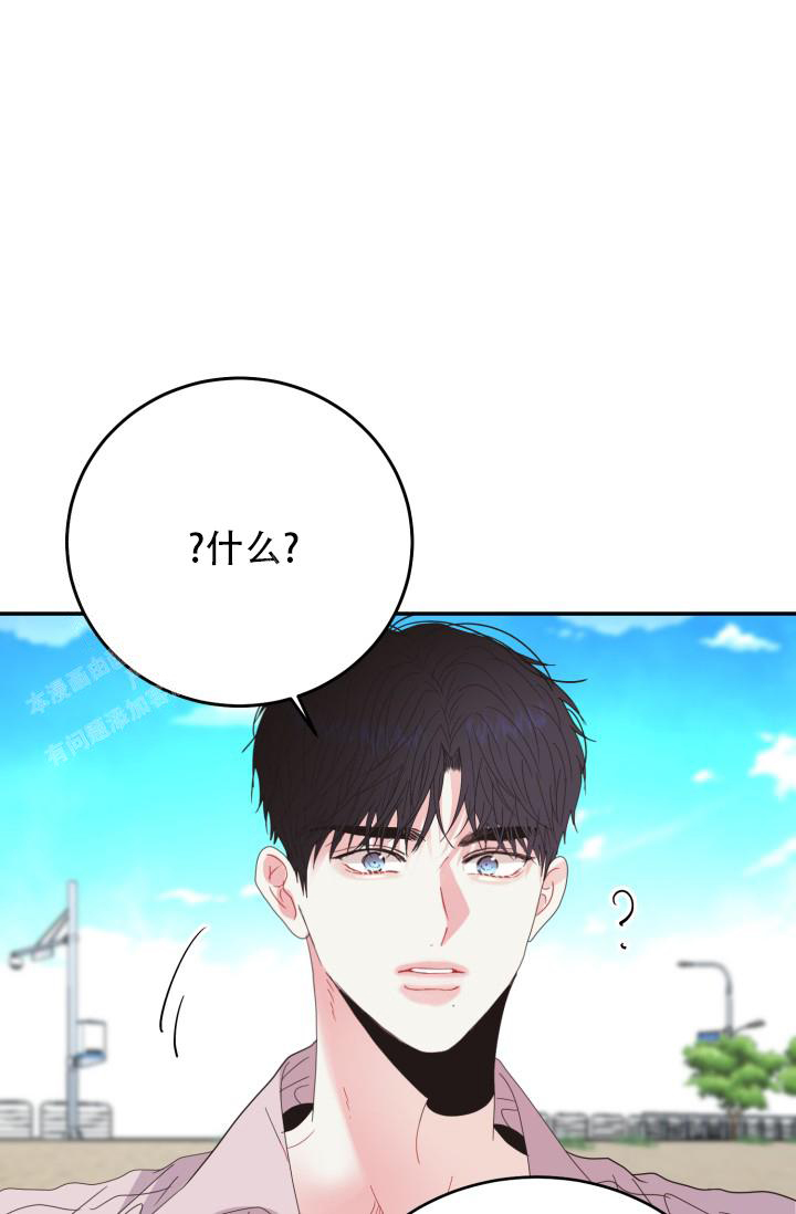 《再爱我一次》漫画最新章节第36话免费下拉式在线观看章节第【9】张图片