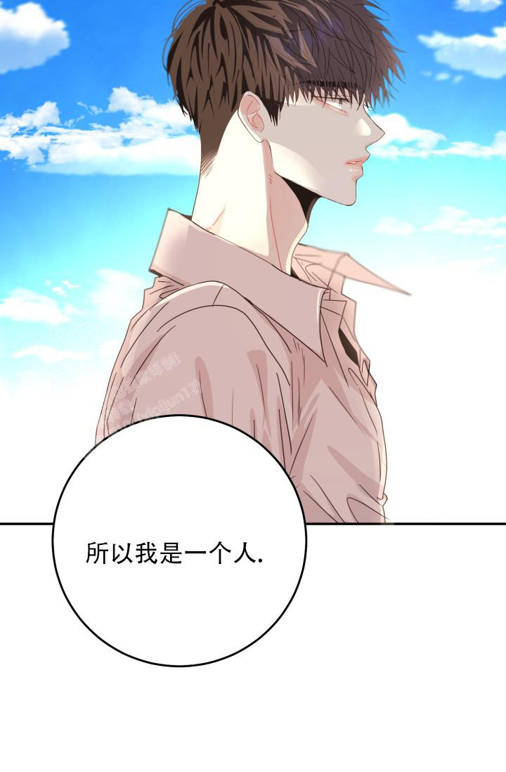 《再爱我一次》漫画最新章节第36话免费下拉式在线观看章节第【29】张图片