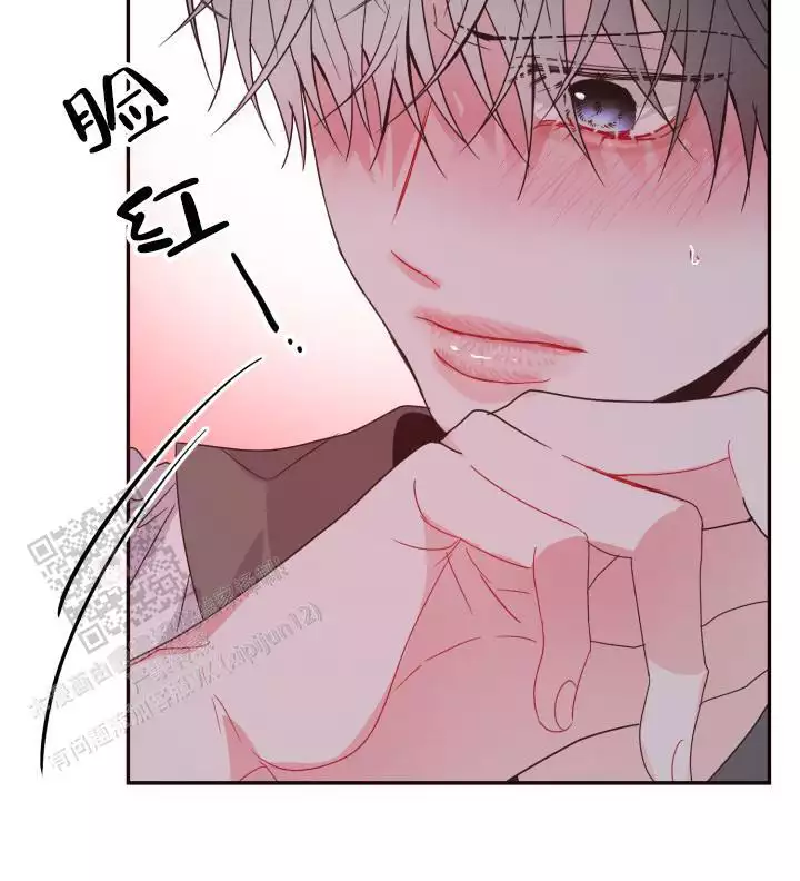 《再爱我一次》漫画最新章节第44话免费下拉式在线观看章节第【27】张图片