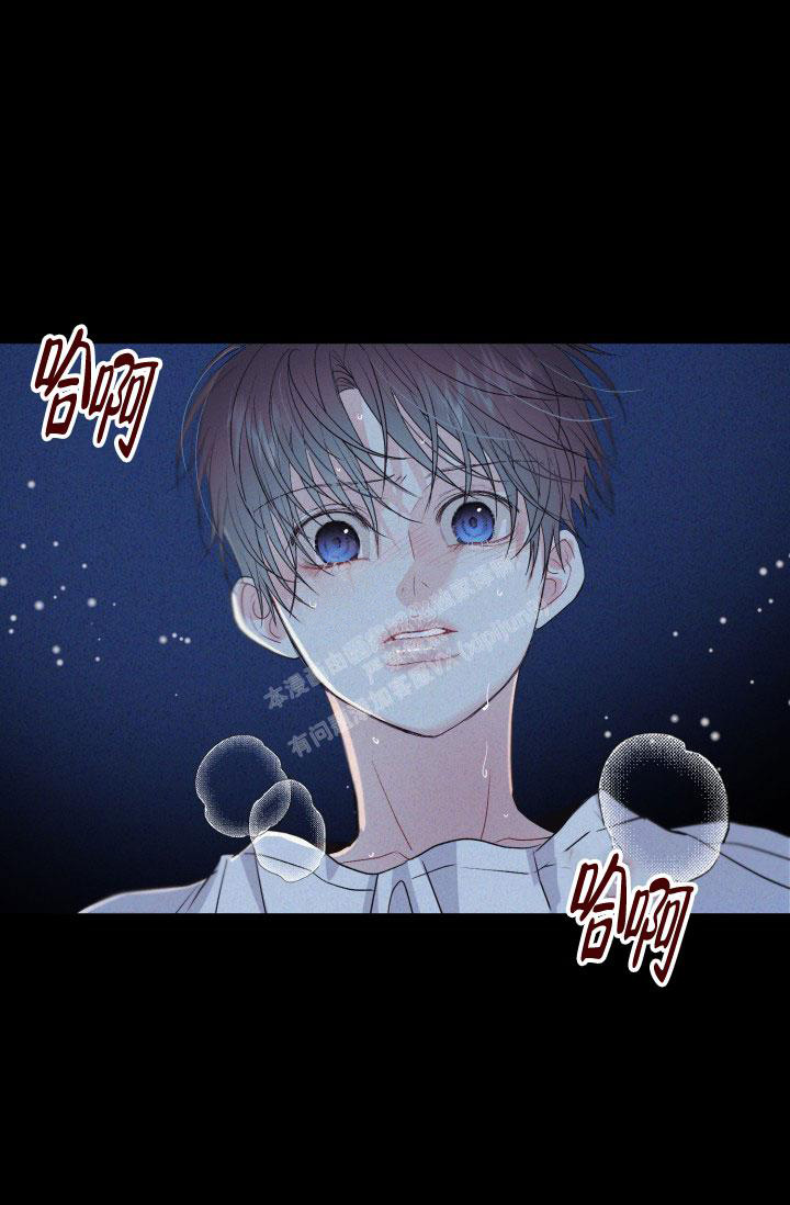 《再爱我一次》漫画最新章节第7话免费下拉式在线观看章节第【8】张图片