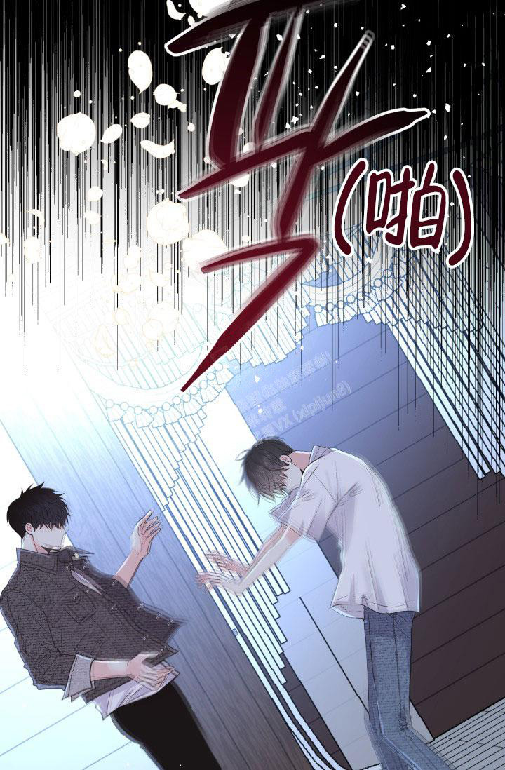 《再爱我一次》漫画最新章节第5话免费下拉式在线观看章节第【25】张图片