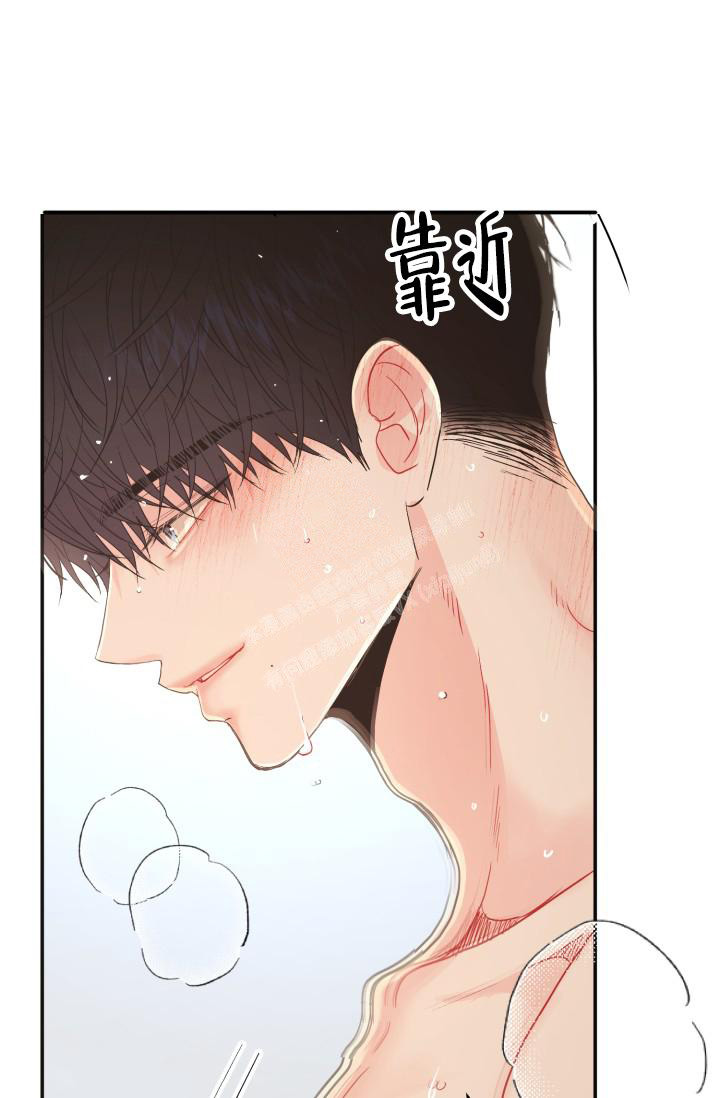 《再爱我一次》漫画最新章节第15话免费下拉式在线观看章节第【29】张图片