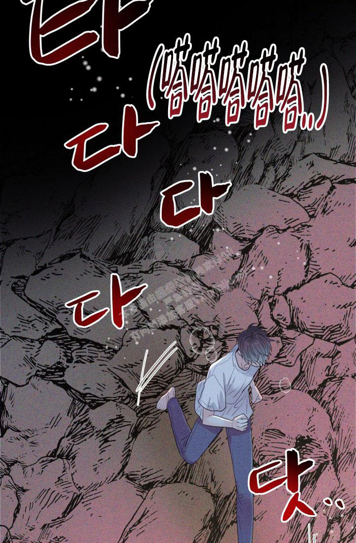 《再爱我一次》漫画最新章节第7话免费下拉式在线观看章节第【3】张图片